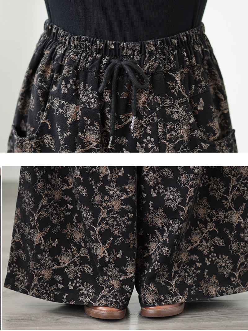 Women’s Stylish Relaxed & Basic Printed Loose Bottom