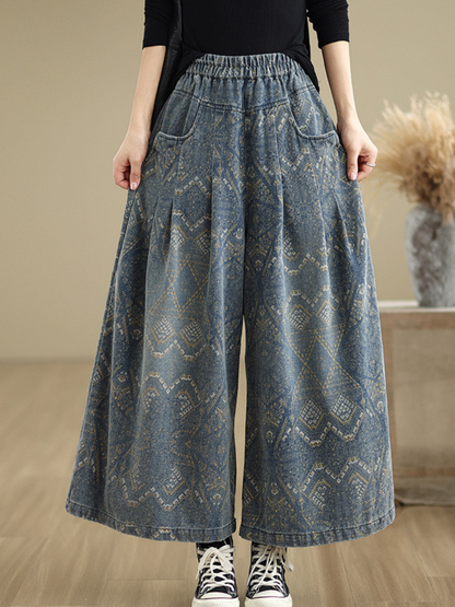Women's Versatile Casual Wear High Waist Printed Bottom