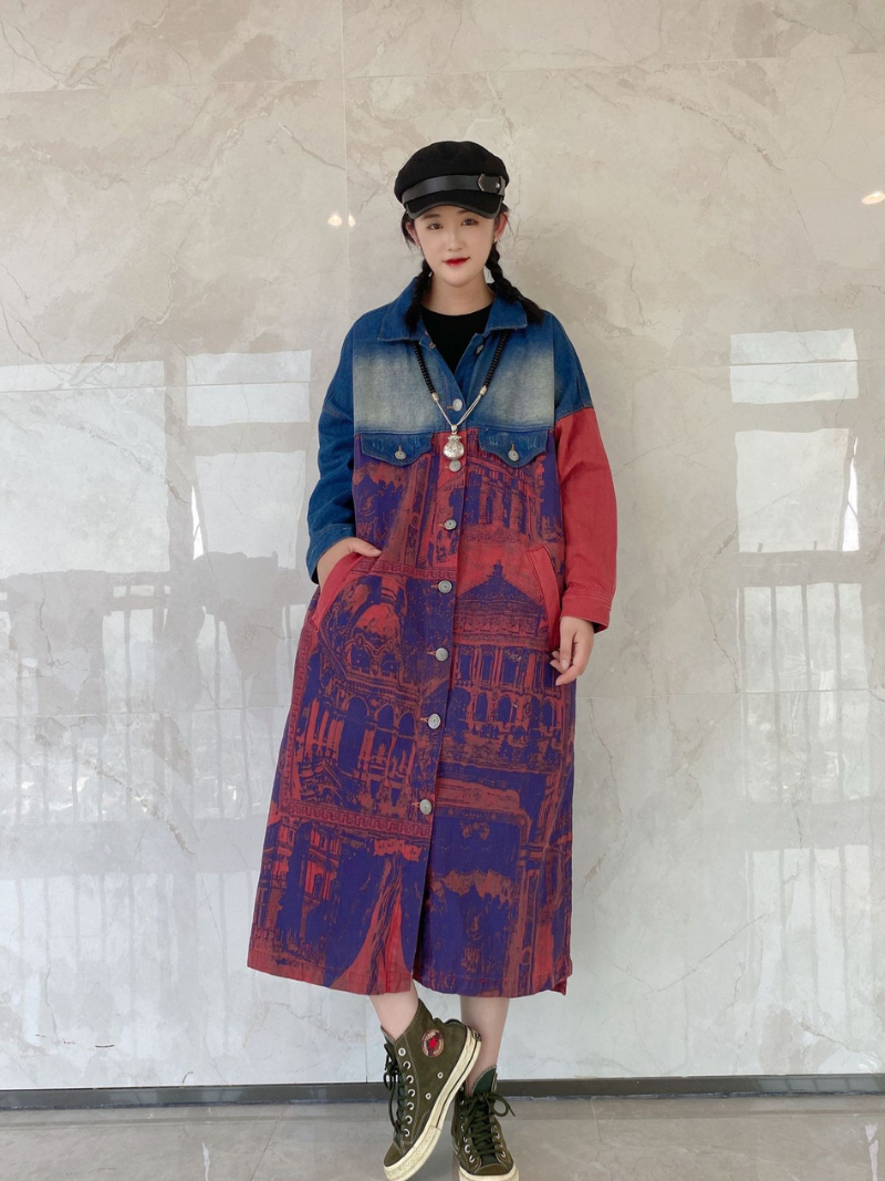 Classic Trench Women's Loose Jacket Coat