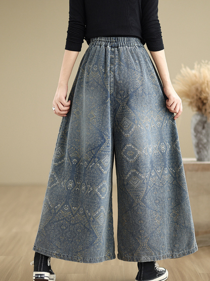 Women's Versatile Casual Wear High Waist Printed Bottom