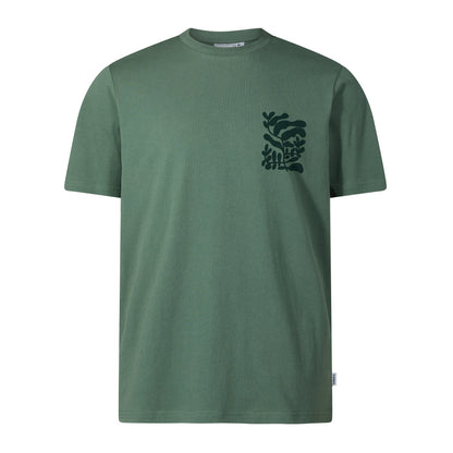 Botanical Mens Relaxed Fit Supersoft T-shirt - Light Forest