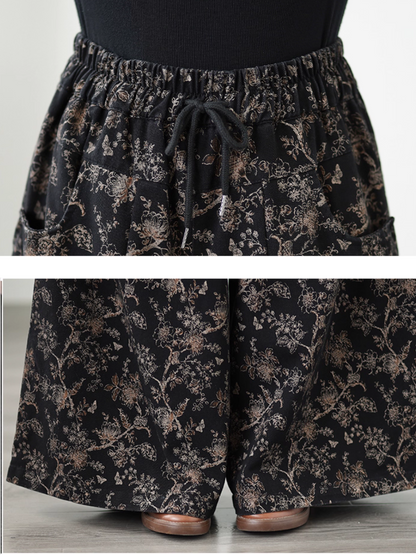 Women’s Stylish Relaxed & Basic  Printed Loose Bottom