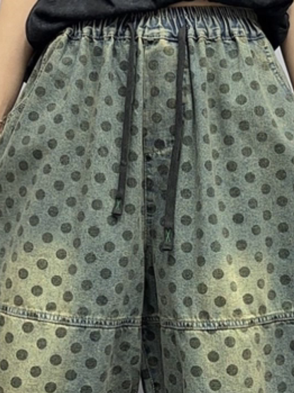 Women's Summer Trendy & Formal  Short Loose Bottom