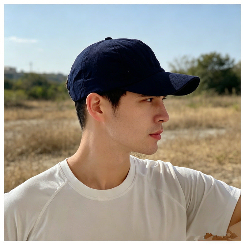 Quick-Dry UV Protection Baseball Cap ‚Äì Breathable Adjustable Unisex Hat