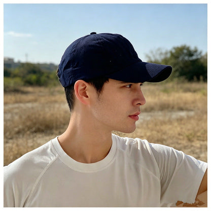 Quick-Dry UV Protection Baseball Cap ‚Äì Breathable Adjustable Unisex Hat