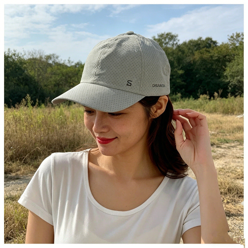 Quick-Dry UV Protection Baseball Cap ‚Äì Breathable Adjustable Unisex Hat
