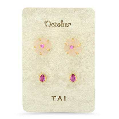 Rose Quartz Birthstone Earring Set